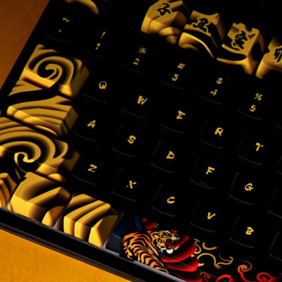 Traitors Tiger Sketch 108 Keycap Set