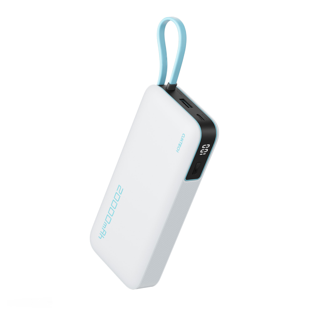 CUKTECH PB200N CP25 45W 20000mAh Power Bank White