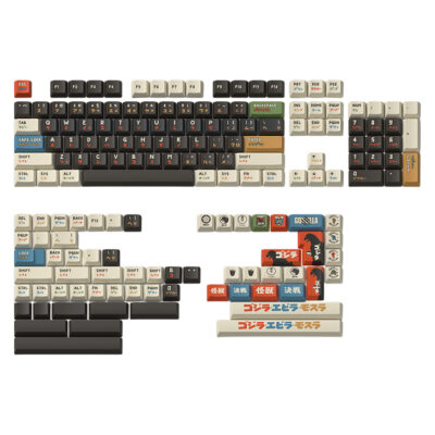 Keytok Berry Black Classic Godzilla Dye Sub PBT Keycaps