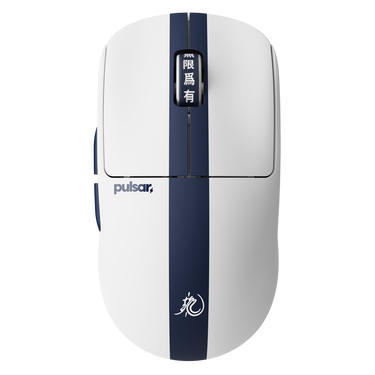 Pulsar X2 CrazyLight Medium 8K Wireless Gaming Mouse Bruce Lee 85th Edition