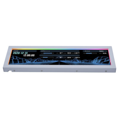 Lian Li 8.8in Universal Screen White