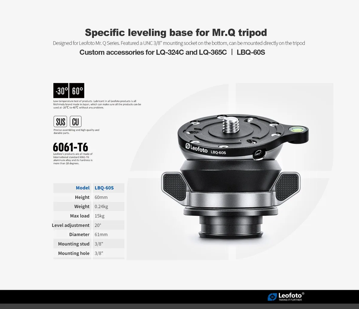 Leofoto LBQ-50S 55mm Leveling Base