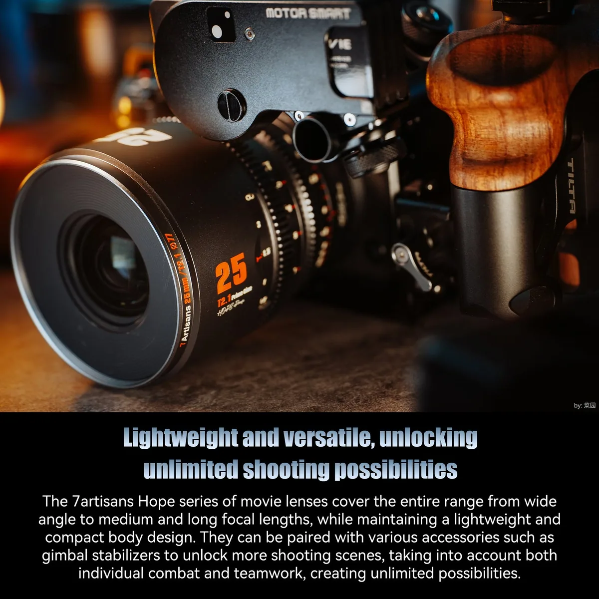 7Artisans HOPE 10mm T2.1 Cine Lens (E Mount, Black)