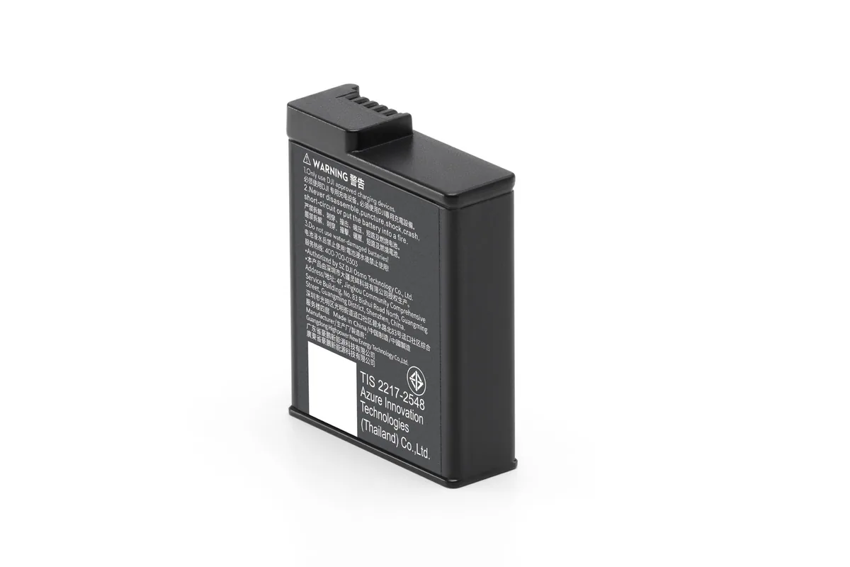 DJI Extreme Battery Plus for Osmo Action 5 (1950mAh)