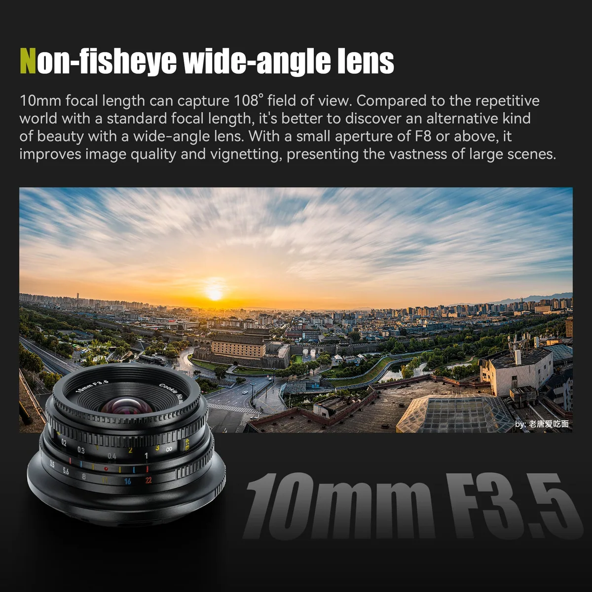 7Artisans 10mm f/3.5 Lens (Sony E)