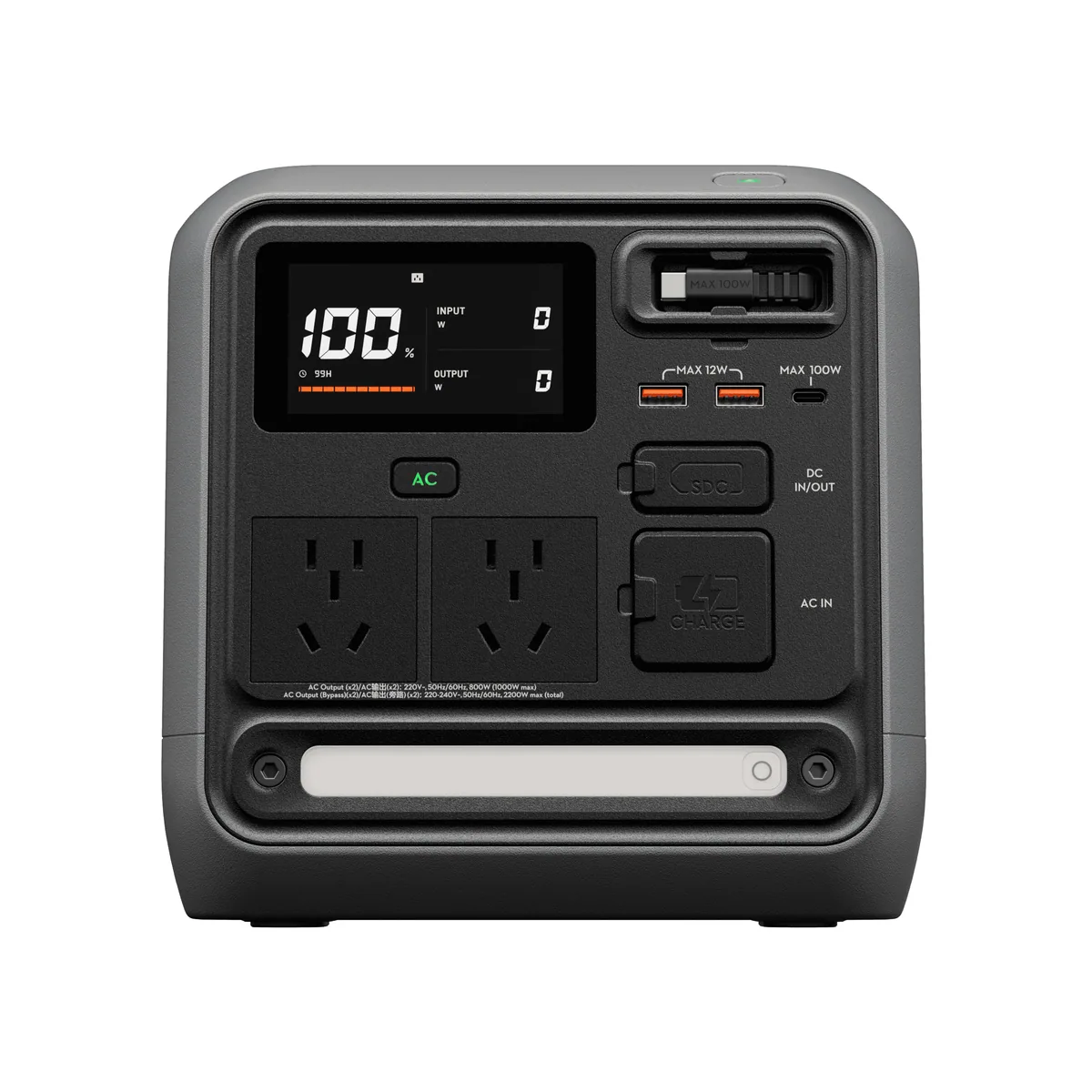 DJI Power 1000 Mini